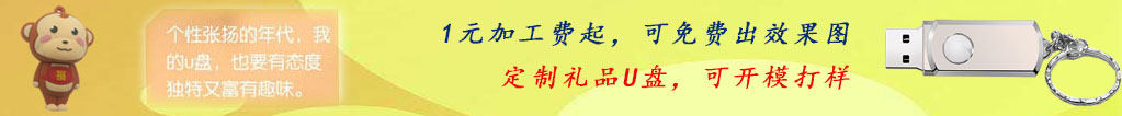 大廣告2