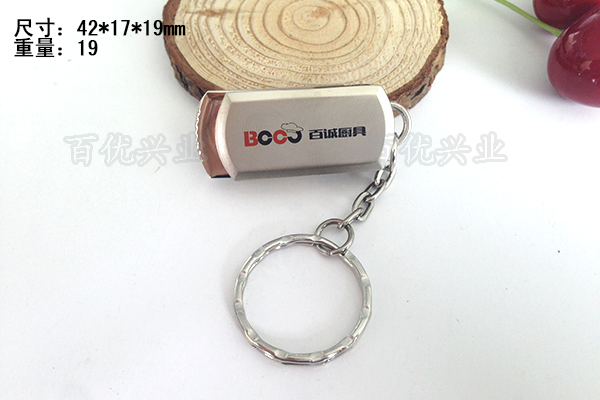廚房廠家禮品?金屬小胖子U盤