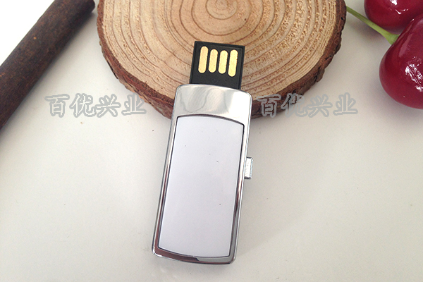 金屬U盤開模花紋雷電推拉式滴膠U盤