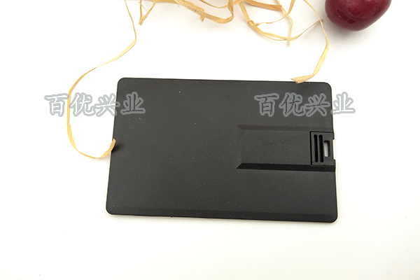 具有防水，防塵，防震的功能新款黑卡片廣告U盤