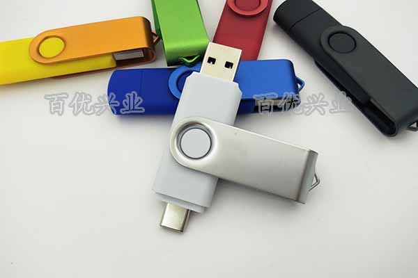 安卓電腦通用烤漆旋轉手機U盤