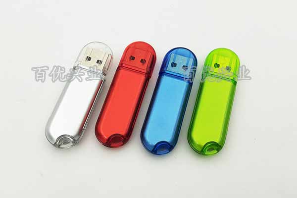 常見的?廣告U盤款式