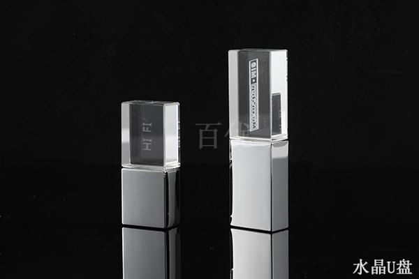 發(fā)光晶水U盤(pán)定制 3D內(nèi)雕水晶U盤(pán) 刻字水晶U盤(pán)廠家