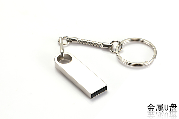 金屬U盤廠家定制批發(fā) 刻印logo定制容量以及USB3.0接口