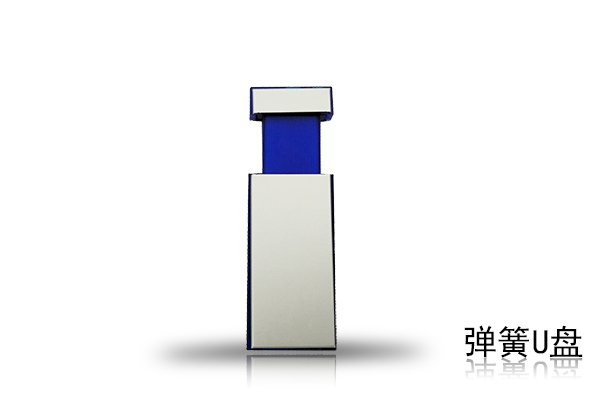 深圳彈簧伸縮U盤廠家定制logo 商務禮品優(yōu)盤批發(fā)
